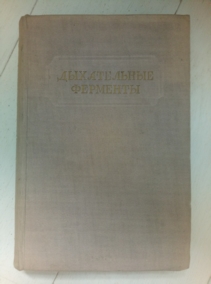 ����������� ��������