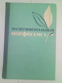 ����������������� ����������. ��������� �� ��������������� ��������