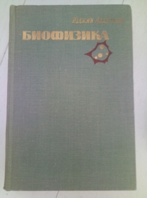 �������� �. ���������