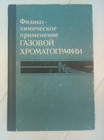 ������-���������� ���������� ������� �������������