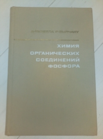 ������� �., ������� �. ����� ������������ ���������� �������