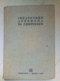 ���������� �������� �� ����������