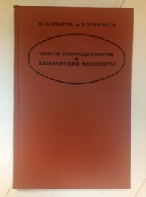 ������ �.�., �������� �.�. ����� ������������� � ���������� ��������. �������� � ����������