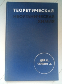 ��� �., ������ �. ������������� �������������� �����