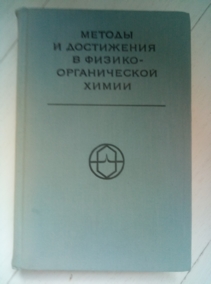 ������ � ���������� � ������-������������ �����