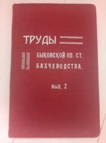 ����� ��������� ������� ������� ������������