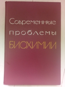 ����������� �������� ��������. ������� ������