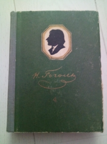 ������ �.�. �������� ��������� � ����� �����  (������ ��� 4)