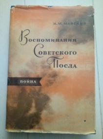 ������� �.�. ������������ ���������� ����� (������ ������� ����� � ������������� � �������������)