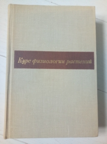 ����� �.�. ���� ���������� ��������