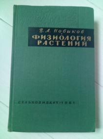 ������� �.�. ���������� ��������