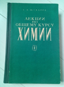 ������� �.�. ������ �� ������ ����� �����