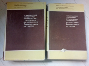 ������������ ��������� ������������ ���������� ����������� � ����������� ��������