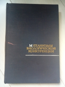 ��������� ������������� �����������