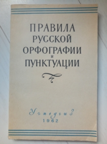 ������� ������� ���������� � ����������