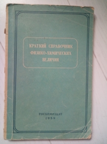 ������� ���������� ������-���������� �������