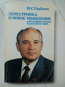 �������� �.�. ����������� � ����� �������� ��� ����� ������ � ��� ����� ����