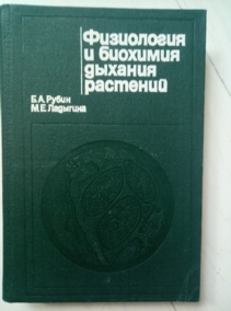 ����� �.�., �������� �.�. ���������� � �������� ������� ��������