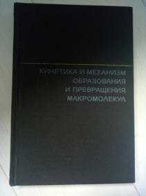 �������� � �������� ����������� � ����������� ������������