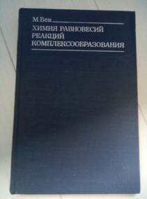 ��� �. ����� ���������� ������� ��������������������