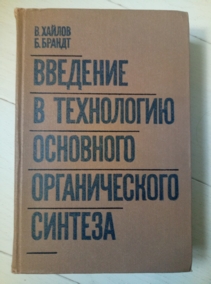 ������ �., ������ �. �������� � ���������� ��������� ������������� �������