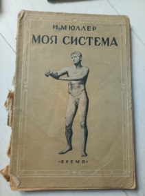 ������ �.�. ��� ������� 15 ����� ���������� ������ ��� ��������