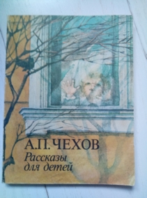 ����� �.�. �������� ��� �����