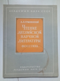 ���������� �.�. ������ ���������� ������� ����������. ��������