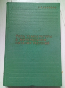 ������� �.�. ���� ����������� � ����������� ������� ��������