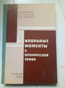 ������ �.�., ������ �.�., ������ �.�. ��������� ������� � ������������ �����