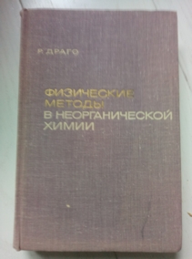 ����� �. ���������� ������ � �������������� �����