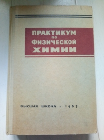 ��������� �� ���������� �����