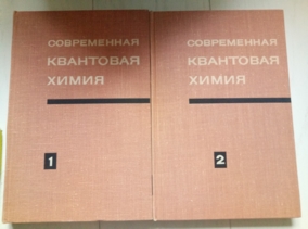 ����������� ��������� �����