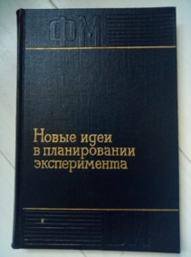 ����� ���� � ������������ ������������