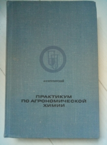 ������������� �.�. ��������� �� �������������� �����