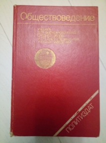 ��������������� 10 ����� (�.�. ���������� � ��.)