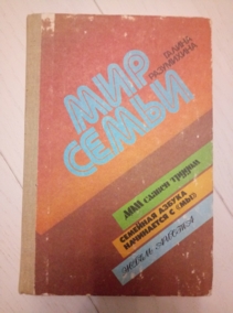 ���������� �. ��� �����