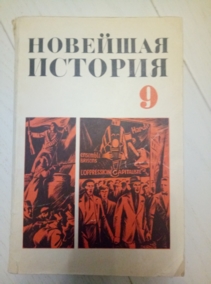 �������� ������� 9 ����� (������� �������, ������ �������) (��� ���. �.�. �������)