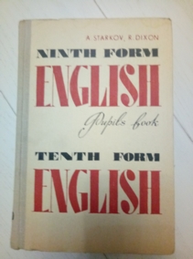 ���������� ���� 9-10 ����� (�.�. �������, �.�. ������)