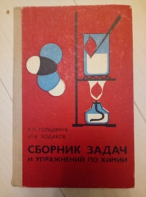 ������� ����� � ���������� �� ����� ��� ������� ����� (�.�. ���������, �.�. �������)