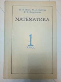 ���������� 1 ����� - ������� ��� �������. (�.�. ����, �.�. �������, �.�. ����������)