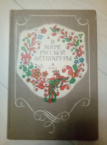 � ���� ������� ���������� (����� ��� ������������ ������) 6 ����� (��� ���. �.�. �����������)