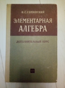 ������������ �������. �������������� ���� (�.�. ���������)