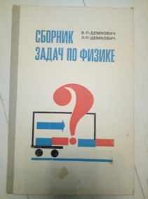 ������� ����� �� ������ 8-10 �����(�.�. ��������, �.�. ��������)