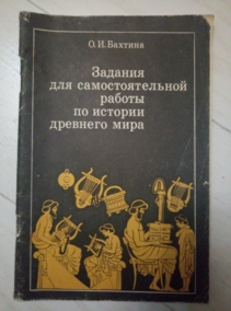 ������� ��� ��������������� ������ �� ������� �������� ����. ������� ��� ������� (�.�. �������)