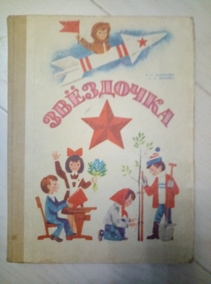 ��������� (����� ��� ��������������� ������) 2 ����� (�.�. ��������, �.�. �������)