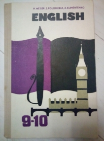 ���������� ���� 9-10 ����� (�.�. ������, �.�. ���������, �.�. �����������)