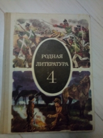 ������ ���������� - ������� ����������� 4 ����� (�����������: �.�. ���������, �.�. �����������, �.�. ��������)