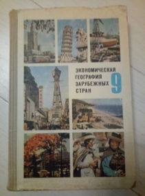 ������������� ��������� ���������� ����� 9 ����� (��� ���. �.�. �������������)