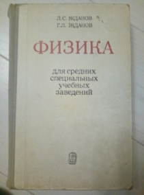 ������ ��� ������� ����������� ������� ��������� (�.�. ������, �.�. ������)